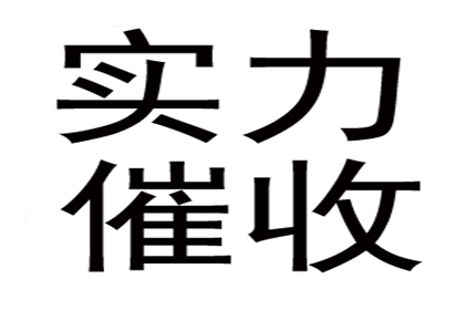 包工头欠薪玩失踪，工人集体讨债忙